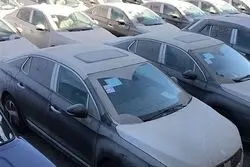 آخرین مهلت ثبت‌نام خودرو های وارداتی‌ + جزئیات