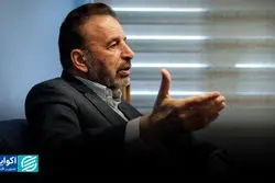 واعظی: وقتی ترامپ به قدرت رسید، اولین حرفش این بود که ایرانی‌ها سر ما کلاه گذاشتند/ برجام یک دستاورد بزرگ برای ایران است