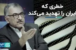 ریشه تمام مشکلات اقتصاد ایران چیست؟