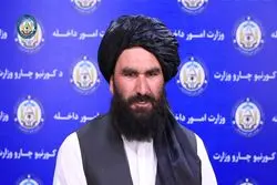 کشته شدن یک مقام ارشد طالبان در انفجار
