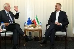 افشای دلیل برکناری وزیر  سابق/ دیدار امیرعبداللهیان و بورل در نیویورک