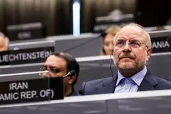 قالیباف در نشست مجمع عمومی بین‌المجالس: اسرائیل آموزگار همه قاتلان تاریخ است