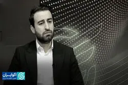  دولت خرج می‌کند، مردم تنبیه می‌شوند؛ داستان تورم در ایران