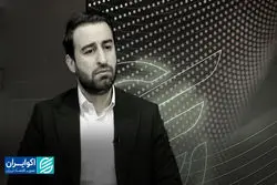  دولت خرج می‌کند، مردم تنبیه می‌شوند؛ داستان تورم در ایران