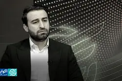  دولت خرج می‌کند، مردم تنبیه می‌شوند؛ داستان تورم در ایران