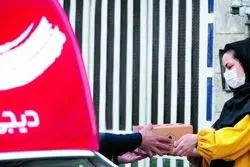 روزنامه هلندی: هیچ مدرکی دال بر وابستگی دیجی‌کالا به حاکمیت وجود ندارد