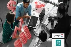 دورهمی آنلاین تپسل و کافه ارتباط با محوریت چالش‌های مالیات