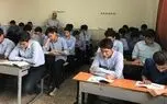 جزئیات فعالیت مدارس قشم از شنبه اعلام شد؛ کدام مدارس حضوری هستند؟