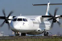 برخورد انضباطی سازمان هواپیمایی با ایرلاین متخلف