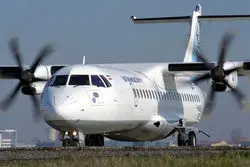 برخورد انضباطی سازمان هواپیمایی با ایرلاین متخلف