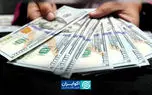 واکنش‌ها به سقف تاریخی دلار