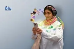 مروری بر محصول «برگشت پول» در اپلیکیشن بلو