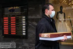 عضو فراکسیون زنان مجلس: سقفی برای مهریه تعیین نشده/ طرح جدید به نفع بانوان است