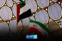 سکته در تجارت ایران و امارات؛عمان هاب جدید تجاری ایرانی‌ها می‌شود؟