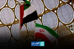 سکته در تجارت ایران و امارات؛عمان هاب جدید تجاری ایرانی‌ها می‌شود؟
