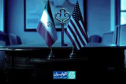 کلید توافق تهران-واشنگتن چیست؟