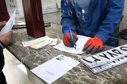 تغییر ساعت کار مراکز تعویض پلاک و شهرک آزمایش