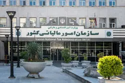 دولت از کدام گروه بیشتر مالیات می‌گیرد؟