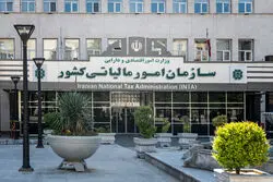 بدعت جدید در اقتصاد ایران؛ رستوران‌های لوکس در تیررس طرح جدید مالیاتی