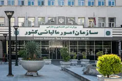 ماجرای پنهان کردن لیست خانه های لوکس لواسان 