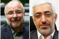 درخواست رئیس سازمان بورس از محمدباقر قالیباف