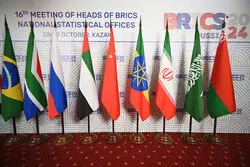 دو زن ایرانی در هیئت داوران جایزه محیط زیست بریکس