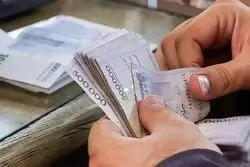 افزایش 50 درصدی حقوق این افراد استارت خورد