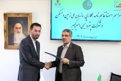 پتروشیمی امیرکبیر پیشگام در نهضت ساخت مسکن