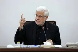 چراغ سبز عارف به مذاکرات ایران و آمریکا/  ایران وارد دوران پساجنگ شده است؛ مذاکره برای دفاع از منافع ملی