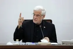 چراغ سبز عارف به مذاکرات ایران و آمریکا/  ایران وارد دوران پساجنگ شده است؛ مذاکره برای دفاع از منافع ملی