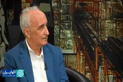 راه سوم و نجات‌بخش اقتصاد ایران چیست؟