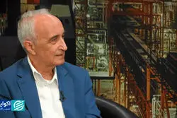 راه سوم و نجات‌بخش اقتصاد ایران چیست؟