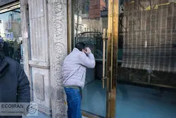 دلار و طلا زیر سایه جنگ؛ چرا بازار ارز در مسیر نزولی قرار گرفت؟