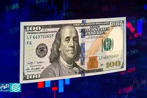 آبان؛ ماهی با دو برنده متفاوت