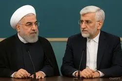 دو مسیر برای پرونده هسته‌ای ایران؛ «تعامل» روحانی در برابر «مقاومت» جلیلی