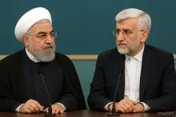 دو مسیر برای پرونده هسته‌ای ایران؛ «تعامل» روحانی در برابر «مقاومت» جلیلی