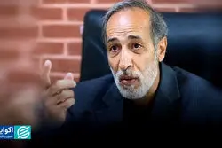 تاجیک: ایران به بخش خصوصی میدان نمیدهد