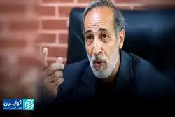 تاجیک: ایران به بخش خصوصی میدان نمیدهد