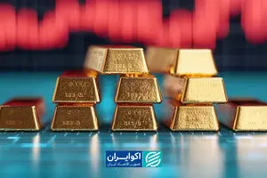 یک جابه‌جایی جنجالی در بازار طلا/ ۸۶ تن طلا کجا رفت؟