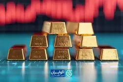 یک جابه‌جایی جنجالی در بازار طلا/ ۸۶ تن طلا کجا رفت؟