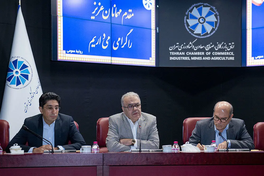 قائم‌مقام دبیرکل اتاق تهران معرفی شد