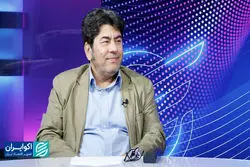 تهران در گذر زمان