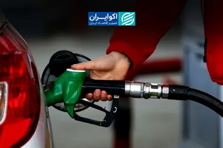 بنزین ارزان یا خودروی گران؟ هزینه پنهان سوخت بی‌کیفیت چیست؟