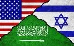 عاقبت هسته‌ای سازی عربستان چه شد؟/ بن سلمان میتواند از پس درخواست‌های ترامپ بربیاید؟
