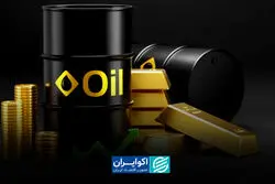 قیمت نفت به گل نشست