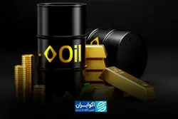 رشد طلا، کاهش نفت