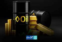 بازارها نفس‌کشیدند، طلا گران شد / آتش‌بس ایران و آمریکا قیمت نفت را سقوط داد