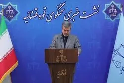 تاکید قوه قضائیه بر تعدیل مهریه با نرخ تورم