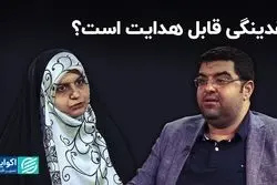 نقدینگی قابل هدایت است؟