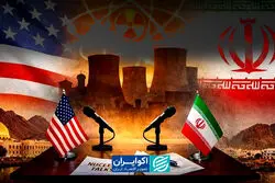 چرا هر توافقی میان ایران و آمریکا دوباره وارد چرخه بحران می‌شود؟